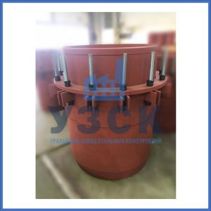 Купить сальниковые компенсаторы Ду 1000, Ду 700, Ду 800, Ду 600, Ду 500, Ру 25 в Саранске