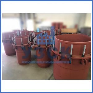 Купить сальниковые компенсаторы Ду 1000, Ду 700, Ду 800, Ду 600, Ду 500, Ру 25 в Саранске