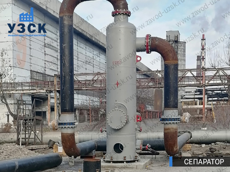 Сепаратор СЦВ Саранск изображение