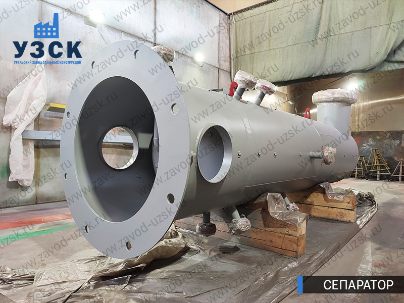 газосепаратор СЦВ Саранск изображение