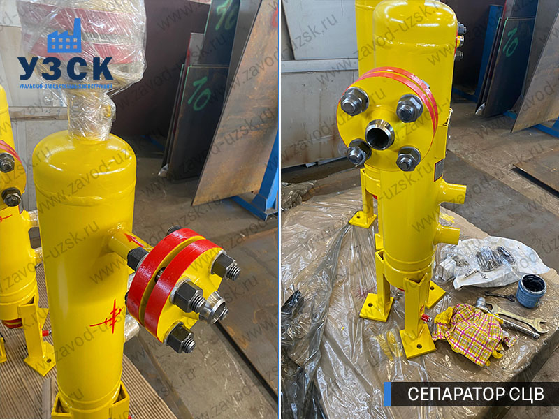 изображение Вихревых центробежных сепараторов СЦВ Саранск