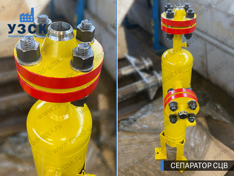 изображение сепараторов СЦВ вертикальных вихревых центробежных, Саранск