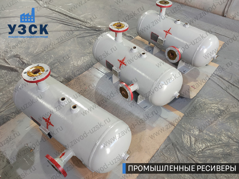 фотография промышленных газовых ресиверов Саранск