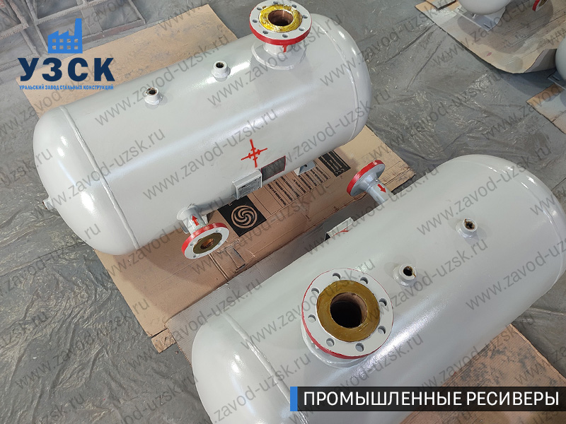 фотография промышленных ресиверовдля газа Саранск