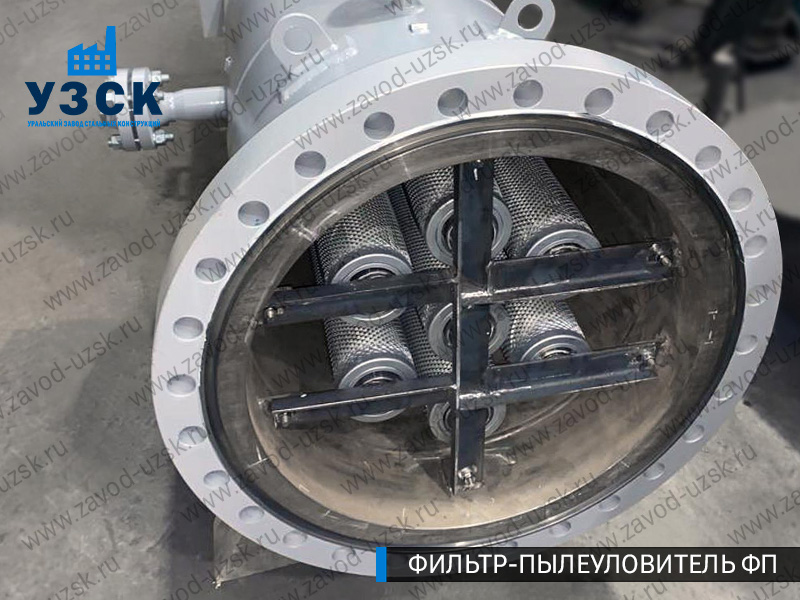 изображение пылеулавливающего фильтра ФП в Саранске