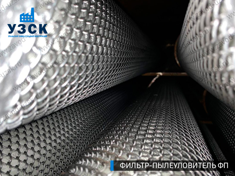 изображение сепаратора, фильтра ФП в Саранске