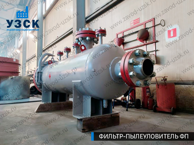 изображение фильтра пылеуловителя ФП в Саранске