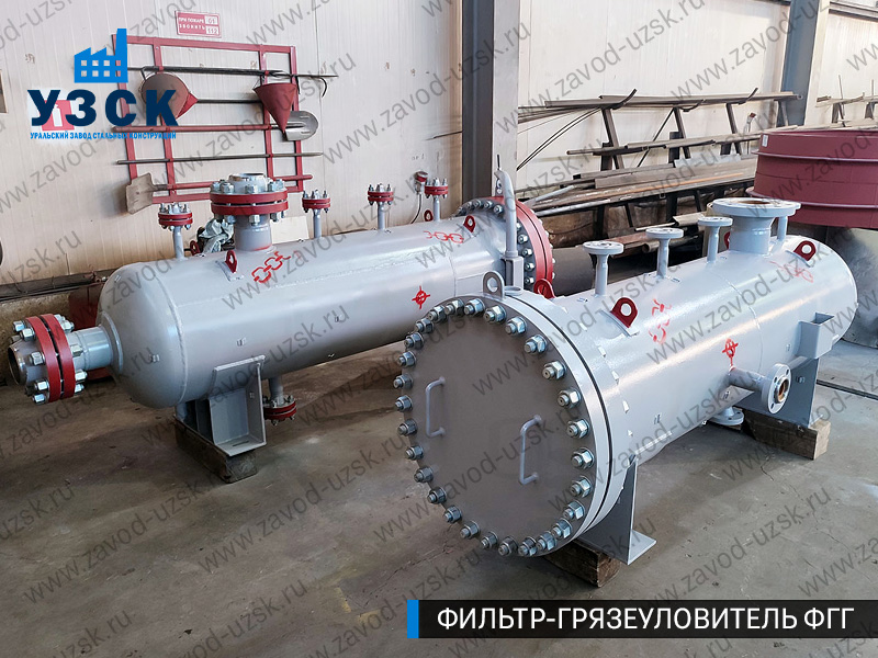 фото фильтра ФГГ-200 в Саранске