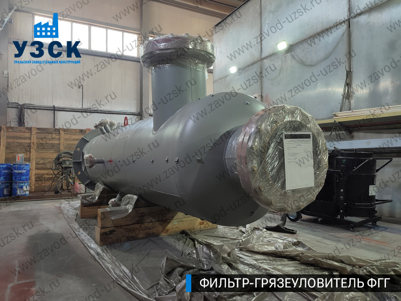 фото фильтра ФГГ-500 в Саранске