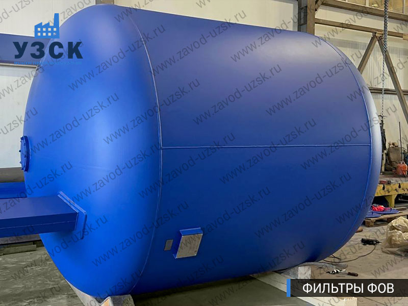 Фото фильтров для воды ФОВ в Саранске