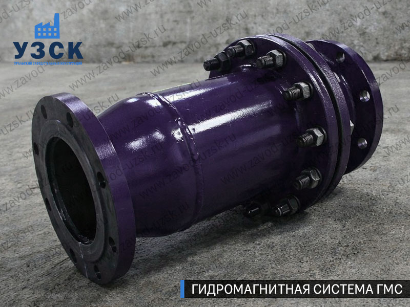 Фланцевая ГМС Саранске — пример модели среднего Ду